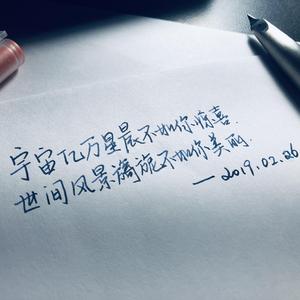 这是我为你唱的最后一首歌 Demo