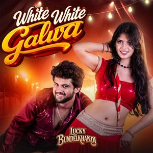 White White Galwa
