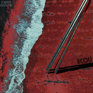 Ecou (feat. Marina Copaci)