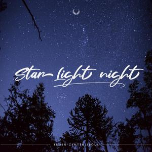 Place In This World, 現実逃避, resplandor