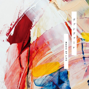 ファンファーレ