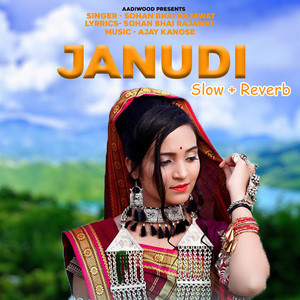 Janudi (Slow & Reverb)