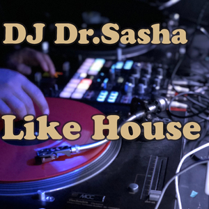 Like House