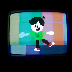 Mixed Reality (EMVS Remix)