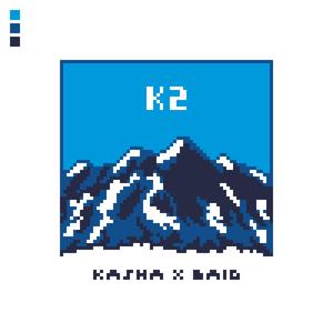 K2 (feat. BAIG)