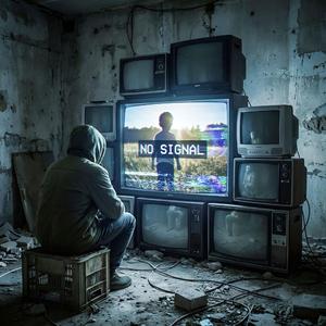 Фантомні спогади