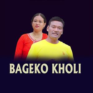 BAGEKO KHOLI