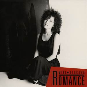 ぬれたコースター