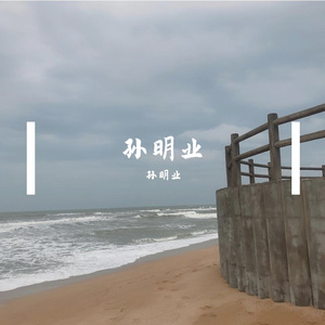 白月光与朱砂痣