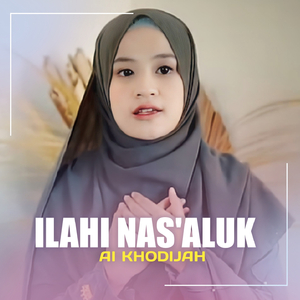 ILAHI NAS'ALUK