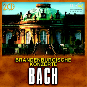 Brandenburg Concerto No.3 in G major, BWV 1048: II. Allegro