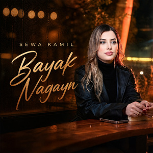 Bayak Nagayn