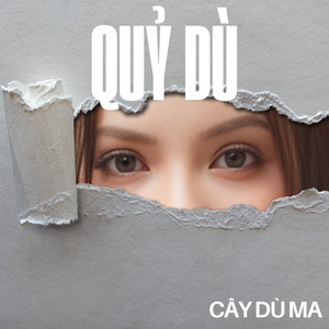 Quỷ Dù