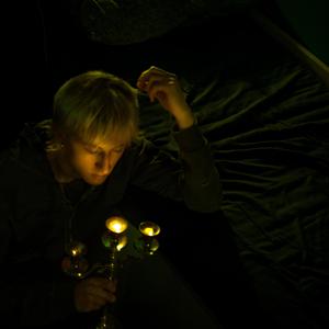 SOLUZIONE (feat. Keiden & Lich)