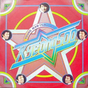 미워서가 아니다