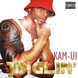 Jinglin'