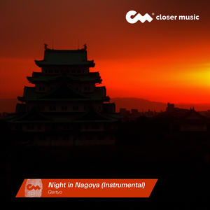 Night in Nagoya (Background Vocal)