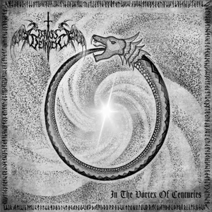 Пробудження (Awakening)