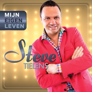 We Gaan Een Feestje Bouwen