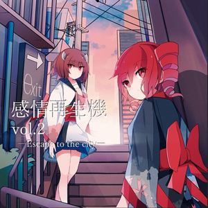 今日はでかい月