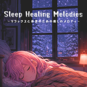 ソルフェジオピアノ バイノーラルビート