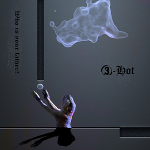 Who's your father?