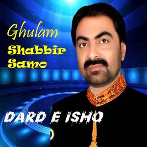 Sawarn Joon Ratiyoon