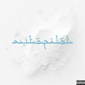 Valet (feat. KelvoBeatz)