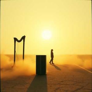 ชีวิตไม่ง่าย