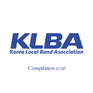 잃어버릴 것