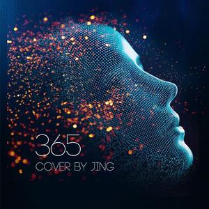 365（翻自 Katy Perry）