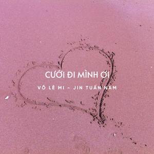 Cưới Đi Mình Ơi (Remix)