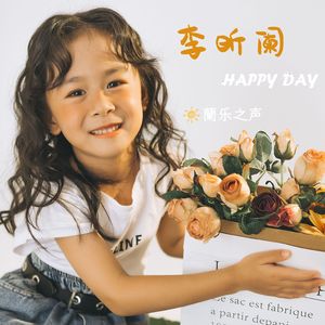 影子公主