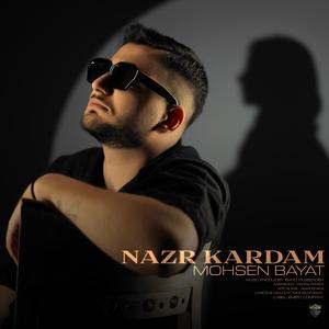 Nazr Kardam