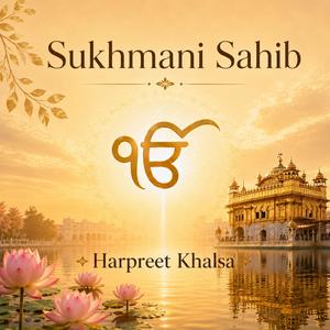 Sukhmani Sahib