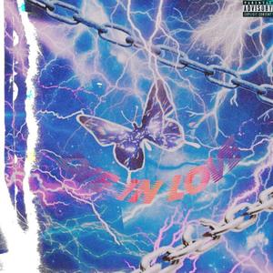 2D愛（Prod.BirdS）