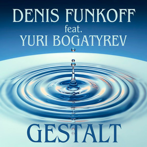 Gestalt