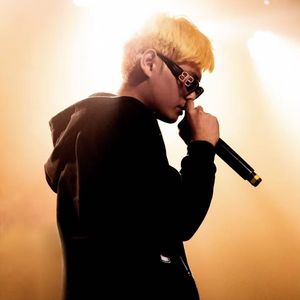 [FREE] "打个结" 绵阳Star x Pain Type Beat