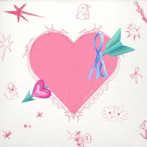 내가 바보라서 그래? (feat. KIXO (키조))