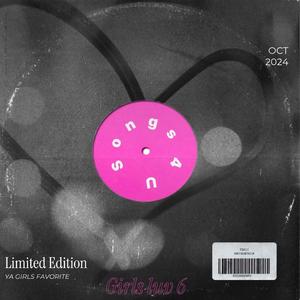 Song 4 U (feat. Corey Slabs)