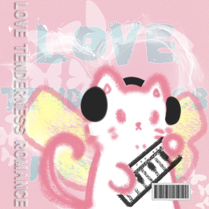 "好像是心动啊"pluggnb type