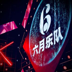 带你去海边 伴奏