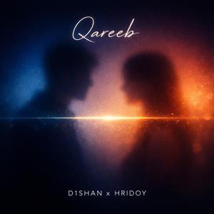 Qareeb