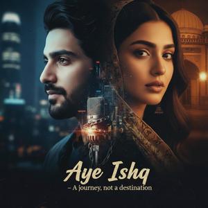 Ek Chubhan Si Rehti Hai