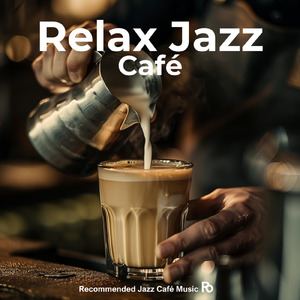 カフェで流れるジャズ
