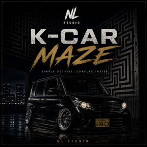 K-CAR MAZE