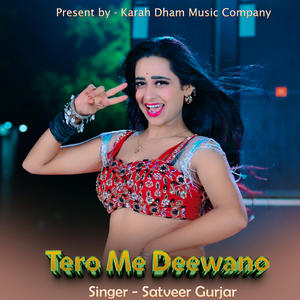 Tero Me Deewano