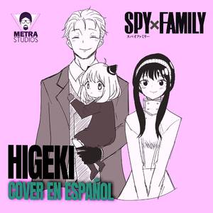 Higeki (Cover en español TV Size)