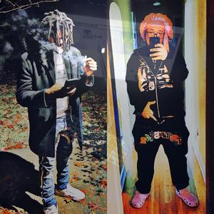 Prerogative Mixx (feat. sadboyshaq & DJ Ess)