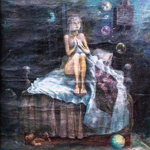 Шаманский костёр (Aðeins Maria) (Bonus Track)